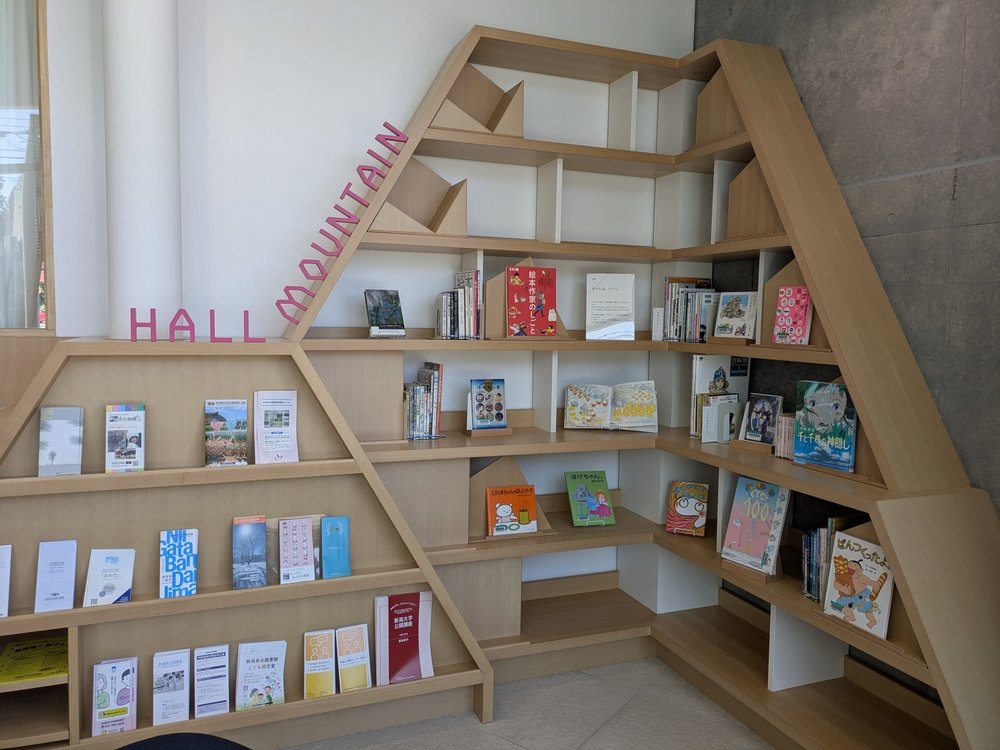 職場体験-展示棚の様子